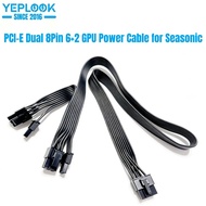 PCIe 2x 8Pin GPU Power Cable for Seasonic VERTEX GX-1200, GX1000, GX-850, GX-750, PX-1200, PX-1000, 