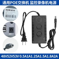 Suitable for H3C Ruijie Wireless AP POE Router Power Adapter 48V0.52 A0.5 A0.38A Charger