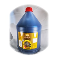 KLT Light Sauce King 4kg Nylon Thai Kitchen King Premium Soy Sauce King (Head Pump) 4kg