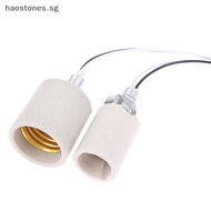 Hao E14/E27 Ceramic Screw Lamp Holder LED Light Heat Resistant Adapter Home Use Round Socket For Bulb Base With Cable SG