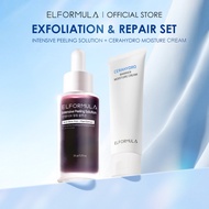 ELFORMULA Bundle 2in1 Moisture Cream + Peeling Solution - Untuk Memperbaiki Melindungi dan Pemulihan