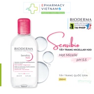 Tẩy trang BIODERMA Sensibio H2O Micellar Water - Bioderma Hồng Dành Cho Da Nhạy Cảm