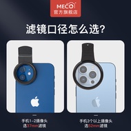 MECO Mega Mobile Phone Filter Starlight CPL Polarized ND Light Reduction Close-Up Soft Focus Starlig