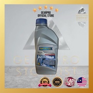 Ravenol DCT DSG OIL FLUID VW G052182A2 G052529A2 G055529A2