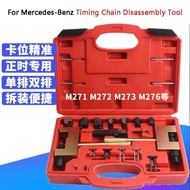 For Mercedes M271 M272 M274 Timing Chain Removal Tool Special Riveting