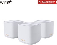 (3 Pack/件裝) AX3000 / ASUS ZenWiFi AX Mini XD5 Dual-band Whole Home Mesh WiFi 6 System US ver. 華碩雙頻全屋