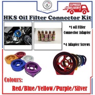 HKS Oil Filter Connector Kit