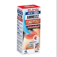 Anmeltz Yokoyoko liquid 46ml ( Red )