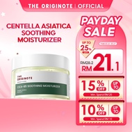 The Originote Centella Asiatica Soothing Moisturizer - Cica-B5 Soothing Moisturizer Gel Repair Acne 