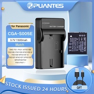 PUANTES CGA-S005E camera battery+single slot charger matched with Panasonic GR GR2 Ricoh LX2 LX3 FX8