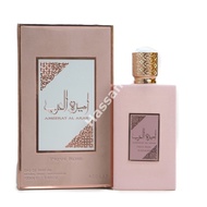 Asdaaf Lattafa Ameerat Al Arab Prive Rose Arabic perfume ( Hassan mart)
