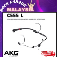 AKG C555 L Headworn Microphone For AKG WMS Wireless (C555L)