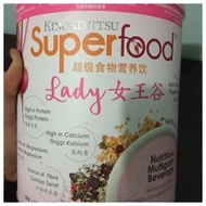 Kinohimitsu Superfood Lady 500g
