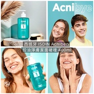 西班牙 ISDIN Acniben 控油淨膚潔面啫哩 400ml