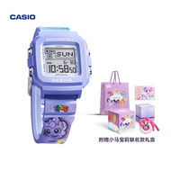 Casio Baby-G BA-110FH/BGD-10K Limited Edition Gift Box Cute Girls Watch Quartz Movement 100M Waterpr