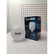 T-Bulb Paneled 50w Premium LED Bulb