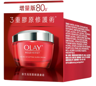 Olay 新生高效緊緻護膚霜 80克