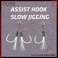SKPRO SINGLE DOUBLE ASSIST HOOK FOR SLOW JIGGING SLOW JIG