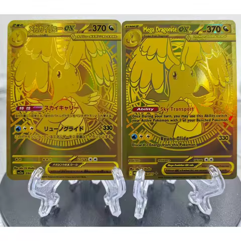 Diy Pokemon English Japanese Mega Dragonite Ex M2A 295/217 250/193 Collection Anime Game Cards