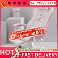 Pink E-sports Chair Girl Cute Jade Osmanthus Game Anchor Chair Backrest Home Computer Chair Student 