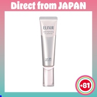 ELIXIR Elixir Daycare Revolution WT 35mL Quasi-drug Sunscreen for Face Morning Daytime Firmness Mois