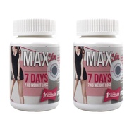 Max Slim 7 Days Diet Slimming Capsule Maxslim Thailands Best Seller 30 Capsules LY Max Slim 7 Days D