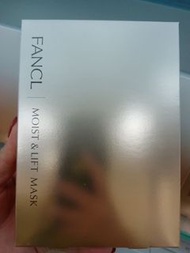 Fancl MOIST &amp; LIFT MASK膠原蛋白提升緊致面膜一盒6片