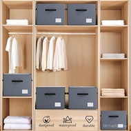 Storage Storage Box Multifunctional Large-Capacity Storage Box Shoes Shoe Box Cross-Border Storage S