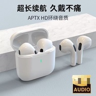 earbud earbuds Wireless Sports Bluetooth Headset Simple Mini pro4 Fourth Generation In-Ear Type Long