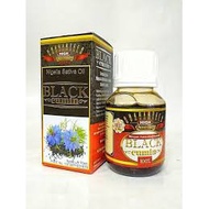 Black Cumin Oil