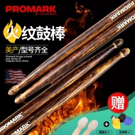Yixi American Product Dadalio Promark Fire Pattern 5A Drumstick 7a Front Roll Rebound Walnut Stand Drumstick Hammer 5b in Warehouse