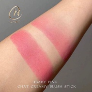 Chat Creamy Blush Stick บลัชสติ๊ก  ฉัตร ครีมมี่คอนทัวร์สติ๊ก CHAT Creamy Contour Stick คอนทัวร์  เฉดดิ้ง