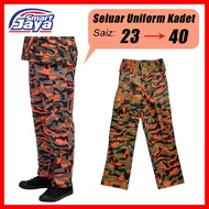 Seluar Uniform Persatuan /Seluar Celoreng (#-Ready Stock-#)