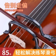 Violin Bow Straightener Straightener Bow Transporter Straightener Beginner Violin Dedicated Finger C