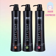 BC KERATIN SOFT LIGHT STEP 1 2 3  (BLACK) 800G