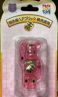 折扣*桃色透明 招財貓 千萬両Bearbrick 100%