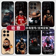Harden Knight Fire Basketball Jersey Arrow Suitable for Xiaomi 17Pro15 Phone Case 14ultra13 Silicone