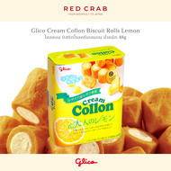 REDCRAB - GLICO CREAM COLLON BISCUIT ROLLS LEMON โคลลอน บิสกิตโรลครีมเลมอน 48G/PACK