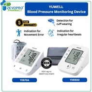 [MDA APPROVED] YUWELL UPPER ARM ELECTRONIC BLOOD PRESSURE MONITOR (YE670A/YE660D) [5 YEARS WARRANTY]