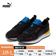 彪马（PUMA）官方 男女同款低帮情侣鞋撞色复古缓震跑步训练休闲鞋 R78 373117 黑色-黑色-鲜红色-38 36