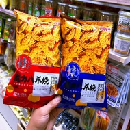 Moli Bazhuashao Magical Squid Snacks - Crispy, Rich in Flavor, Chinese Domestic Snacks (168g Pack) S