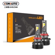 Hot Sale 85W Three Copper Tube Car LED Headlight H4H7H11900590129006 LED Bulb Highlight K7C