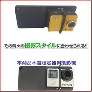 Smooth Q 2 c z1 gopro6 gopro hero 6 hero6 black智雲智云手機穩定器轉接架