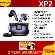 SonicGear Earpump XP2 Dual Model TWS Earbuds Active Noise Cancellation With ENC