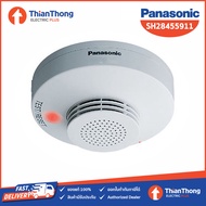 Panasonic Smoke Detector &amp; Voice Alarm เครื่องตรวจจับควันไฟ รุ่น SH28455911