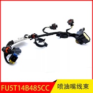 FU5T14B485CC Suitable for Ford Taurus Jiangling Yusheng S350 Fuel Injector Wire Harness