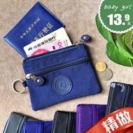 ┇✇Kanvas halus dompet kecil dompet syiling pendek lelaki dan wanita beg kunci beg kad beg syiling be