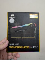 Corsair Vengeance Pro DDR4 3200 2x8GB