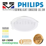 Philips DN020B G4 Inbow Downlight 10.5W LED9 Round D125 - 10.5 W 10.5 Watt 10.5Watt