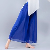 Dance Practice Pants Classical Dance Pants Wide-Leg Yoga Pants Square Dance Pants